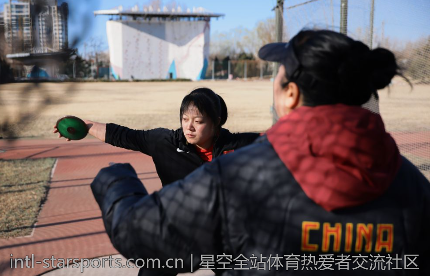 星空全站体育热爱者交流社区