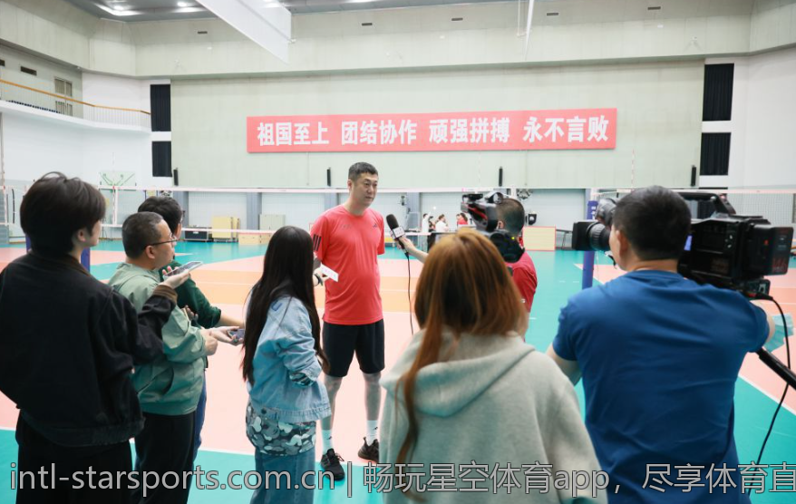 畅玩星空体育app，尽享体育直播乐趣